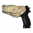 Кобура поясная EmersonGear Quickly Pistol Holster для P226 (AT-FG) - фото № 2