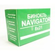 Бинокль Navigator 8x21 (черный) - фото № 12