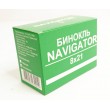 Бинокль Navigator 8x21 (зеленый)