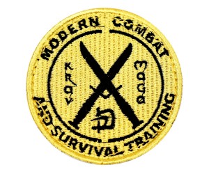 Шеврон EmersonGear Modern Combat Patch (Yellow)