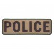 Шеврон EmersonGear PVC Patch ”Police” (Brown) - фото № 4