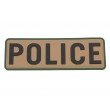 Шеврон EmersonGear PVC Patch ”Police” (Brown) - фото № 1