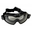 Очки-маска EmersonGear Tactical Anti-fog goggles w/fan (Black) - фото № 1