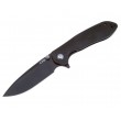 Нож складной CJRB Cutlery Scoria 8,8 см, сталь AR-RPM9, рукоять G10 Black - фото № 1