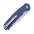 Нож складной CJRB Cutlery Pyrite 7,9 см, сталь AR-RPM9, рукоять G10 Gray - фото № 4
