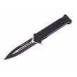 Нож складной Boker Magnum Intricate Compact 8,5 см, сталь 440A, рукоять алюминий Black - фото № 1