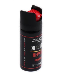 Газовый баллончик «Жгучий Перчик» струйный, 65 мл