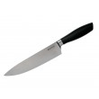 Нож кухонный Boker Core 20,7 см, сталь X50CrMoV15, рукоять ABS-пластик (шеф) - фото № 1