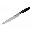 Нож кухонный Boker Core 21 см, сталь X50CrMoV15, рукоять ABS-пластик (разделочный) - фото № 1