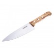 Нож кухонный Boker Tenera Chef's Medium 15,8 см, сталь С75, рукоять дерево - фото № 1