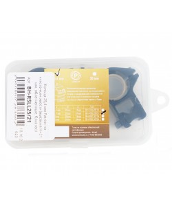 Кольца 25,4 мм Patriot на «ласточкин хвост» (высокие H=21 мм, облегченные, блистер)