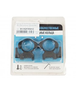 Кольца 30 мм Patriot на Weaver (быстросъемные флажковые, стальные, высокие, 2 винта)