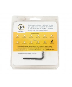 Кольца 30 мм Patriot на Weaver (быстросъемные флажковые, стальные, высокие, 4 винта)