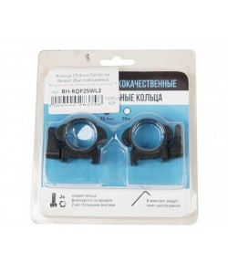 Кольца 25,4 мм Patriot на Weaver (быстросъемные флажковые, стальные, низкие, 2 винта)