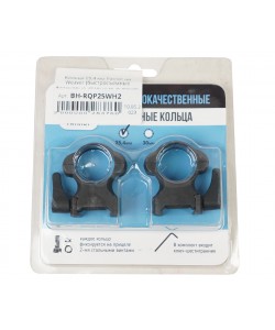 Кольца 25,4 мм Patriot на Weaver (быстросъемные флажковые, стальные, высокие, 2 винта)