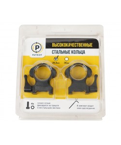 Кольца 25,4 мм Patriot на Weaver (быстросъемные флажковые, стальные, высокие, 4 винта)