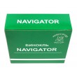 Бинокль Navigator 8-24x50 Porro (зеленый) - фото № 7