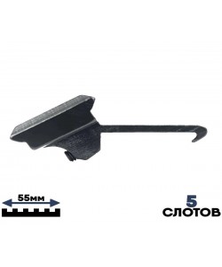 Планка Centershot Weaver с углом наклона 45 градусов (JKGA-0037)