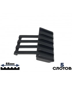 Планка Centershot Weaver с углом наклона 45 градусов (JKGA-0037)