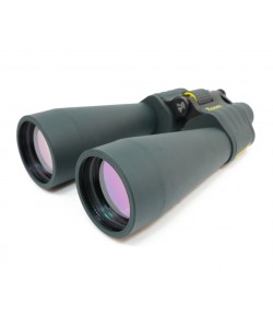 Бинокль Navigator 12-36x70 Porro (зеленый)