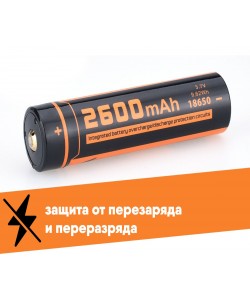 Аккумулятор 18650 FiTorch (2600 mAh) с зарядкой USB