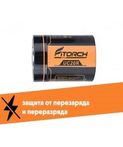 Аккумулятор 26350 FiTorch (2000 mAh) с зарядкой USB