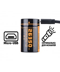 Аккумулятор 26350 FiTorch (2000 mAh) с зарядкой USB