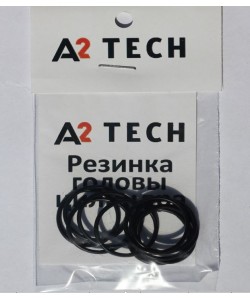 Кольцо компрессионное для головы цилиндра (10шт.)