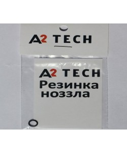Кольцо компрессионное для нозла