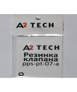 Резинка клапана pps-pt-07-a