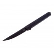 Нож складной Boker Plus Kwaiken Air Black 9 см, сталь VG-10, рукоять G10 Black - фото № 1