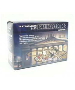 Бинокль театральный БТ 3x25 (черный)