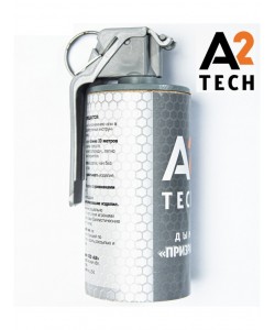 Граната учебная дымовая A2Tech «Призрак» Актив. скоба