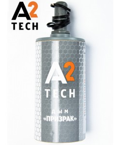 Граната учебная дымовая A2Tech «Призрак» электро