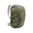 Накидка на рюкзак Brandit US Cooper Raincover medium, до 30 л (Olive) - фото № 1