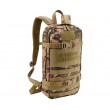 Рюкзак тактический Brandit US Cooper Daypack, 11 л (Tactical Camo) - фото № 1