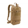 Рюкзак тактический Brandit US Cooper Daypack, 11 л (Camel) - фото № 1