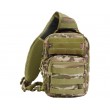 Рюкзак тактический Brandit EveryDayCarry Sling, 8 л (Tactical Camo) - фото № 1