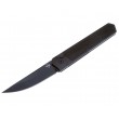 Нож складной Boker Plus Kwaiken Grip Auto Black 8,5 см, сталь D2, рукоять Aluminium - фото № 1