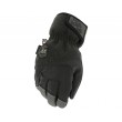 Перчатки зимние Mechanix Wear ColdWork™ Wind Shell (Grey/Black) - фото № 1