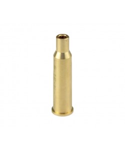 Патрон холодной пристрелки 7,62x54R