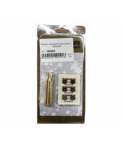 Патрон холодной пристрелки 7,62x54R