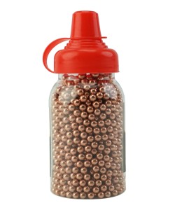 Шарики BB для пневматики Borner Gold 4,5 мм, с крышкой-дозатором (1500 штук)
