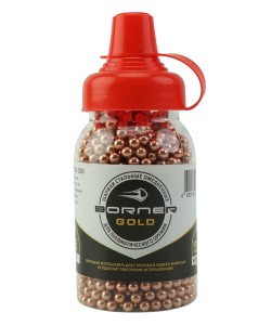Шарики BB для пневматики Borner Gold 4,5 мм, с крышкой-дозатором (1500 штук)