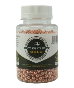 Шарики BB для пневматики Borner Gold 4,5 мм (1500 штук)