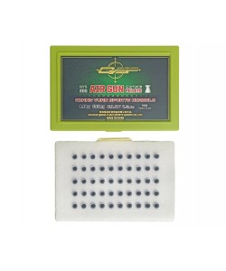 Пули Qiang Yuan Sports Match 4,5 мм, 0,53 г (200 штук)
