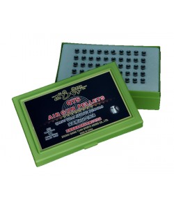 Пули Qiang Yuan Sports Match 4,5 мм, 0,53 г (200 штук)