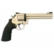 |Б/у| Пневматический револьвер Umarex Smith & Wesson 686 6” Nickel (№ 448.00.02/448.00.14-82-ком) - фото № 2