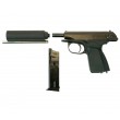 |Уценка| Страйкбольный пистолет WE Makarov 654K Black, с глушителем (№ WE-MA001-BK-325-уц) - фото № 3