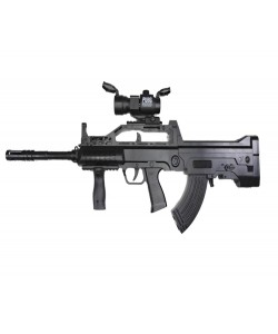 Детский орбиз автомат Orbeegun QBZ-95
